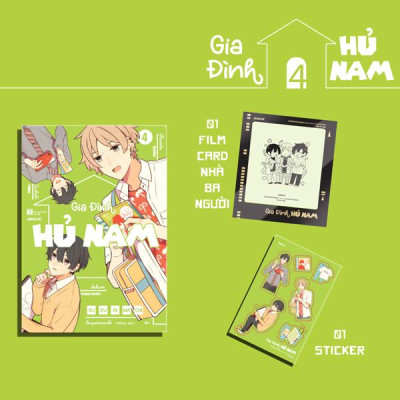 Gia Đình Hủ Nam - Tập 4 - Tặng Kèm Bìa Áo + Sticker + Film Card Nhà Ba Người