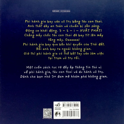 Cuốn Sách Lớn Rực Rỡ Về - Phi Hành Gia (Kèm Từ Vựng Song Ngữ)
