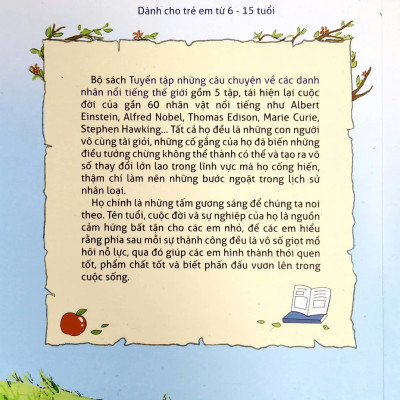 Tuyển Tập Những Câu Chuyện Về Các Danh Nhân Nổi Tiếng Trên Thế Giới - Những Tấm Gương Tập Trung, Chuyên Tâm
