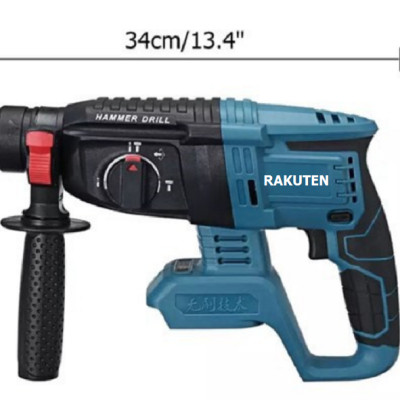 THÂN MÁY KHOAN BÊ TÔNG DÙNG PIN KHÔNG THAN 