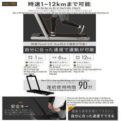 Lysin - máy chạy bộ, chạy bộ bằng điện thiết kế siêu mỏng không tiếng ồn dùng trong văn phòng, trong nhà có thế gấp gọn mini.