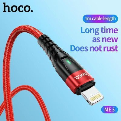 Cáp Sạc Nhanh Hoco Me3 3A Cổng Lightning Cho Iphone Có Đèn Led