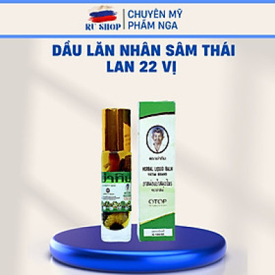 Dầu lăn nhân sâm Thái Lan 22 vị hiệu Ông già Herbal Liquid Balm Yatim Brand