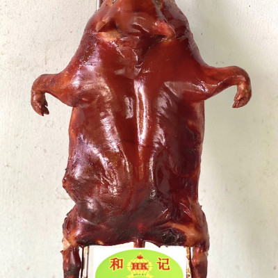 BỘT QUAY HEO Hoà Ký 500gr