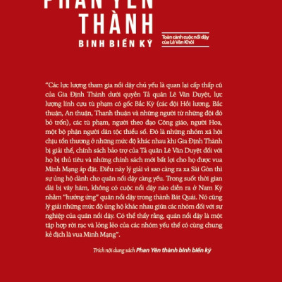 Phan Yên Thành - Binh Biến Ký