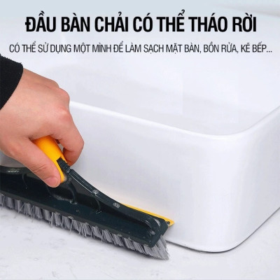 Cây chổi cọ sàn nhà vệ sinh dododios-S1 thông minh, bàn chải chà sàn nhà tắm và gạt nước đa năng cao cấp cán nhôm - Hàng chính hãng dododios