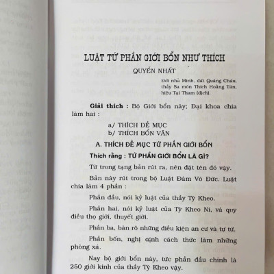 Sách - Luật Tứ Phần Giới Bổn Như Thích -Trọn bộ  (Bìa Da Cứng)