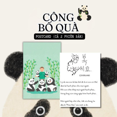 Fubao Toàn Trí - Bản Quyền