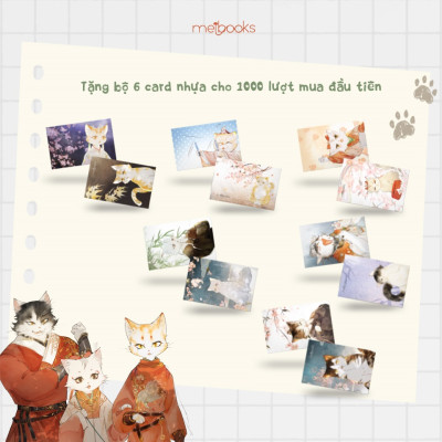 Sách Những Con Mèo Ở Tử Cấm Thành (Tập 3) - Bản Quyền