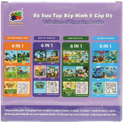 Bộ 6 Tranh Xếp Hình 6 Cấp Độ 17 x 17 cm - Động Vật Hoang Dã - Minh Châu C6-002