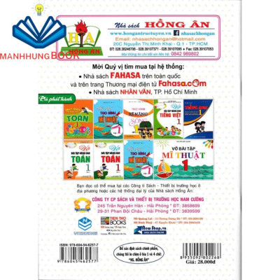 sách - tập viết lớp 1 tập 1 (theo chương trình tiểu học mới)