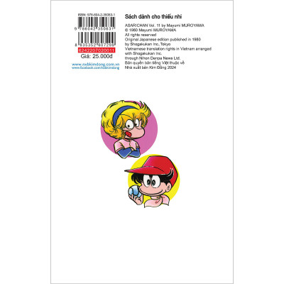 Asari - Cô Bé Tinh Nghịch Tập 11 – Tập 20 [Tái Bản 2024]