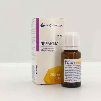 Lọ Siro Tẩy Giun Piranten Nga (6M+)