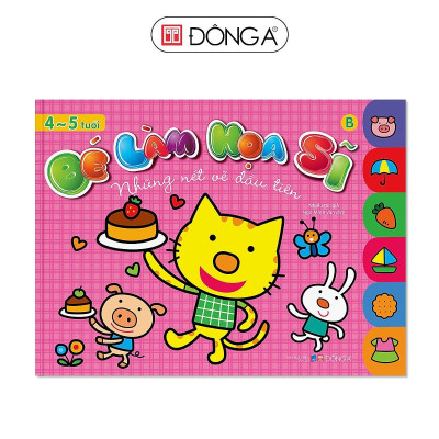 Sách - Bé Làm Họa Sĩ - Combo 6 Cuốn - Đông A