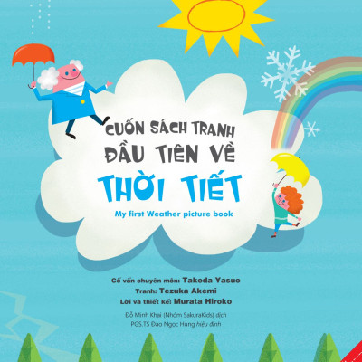 Sách Combo Sách tranh khoa học đầu tiên của bé (phần 1)