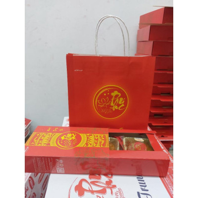 Bánh trung thu dinh dưỡng hạt sen trà xanh 0 trứng 150 gam 35A Bibica dành cho người ăn kiêng - tiểu đường