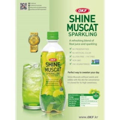 Nước có ga nho mẫu đơn sparkling OKF Hàn Quốc 500ML x 6 chai