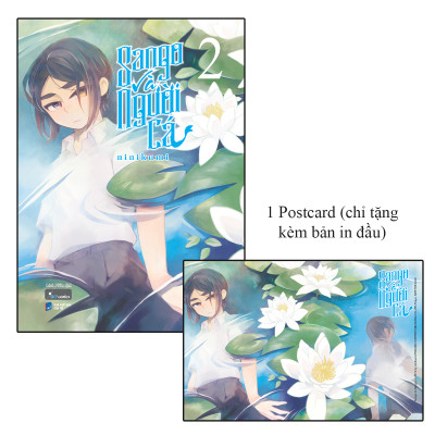 Sango Và Người Cá - Tập 2 - Tặng Kèm Postcard