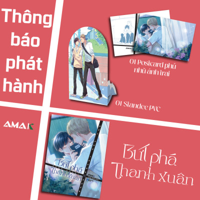 [Manga] [BL] Bứt Phá Thanh Xuân - Amakbooks