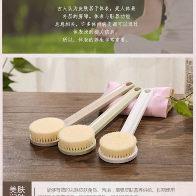 Cây bàn chải tắm (kỳ lưng) 37cm - hàng nhập khẩu Nhật Bản
