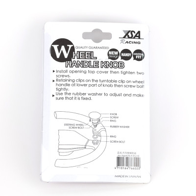 Tay Quay Trợ Lực Vô Lăng Ô Tô CIND JM-766W Màu Gỗ