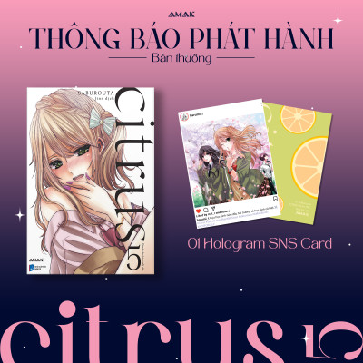 [Manga] [GL] Citrus - Tập 5 - Amakbooks