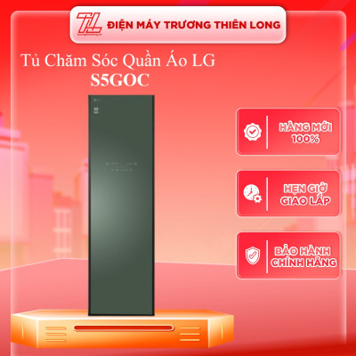 S5GOC - Tủ chăm sóc quần áo thông minh LG S5GOC - Hàng chính hãng (chỉ giao HCM)