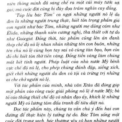 Túp Lều Bác Tôm (2011)