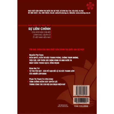 Sách - Bảo Đảm Và Phát Huy Sự Liêm Chính Của Đội Ngũ Cán Bộ Lãnh Đạo, Quản Lý ở Việt Nam Hiện Nay - NXB Chính Trị Quốc Gia