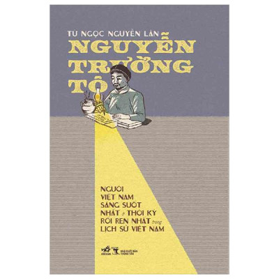 Nguyễn Trường Tộ