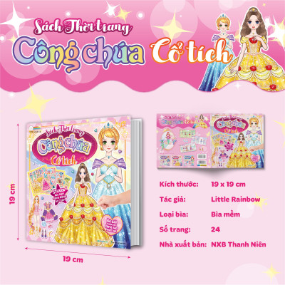 Combo 3 cuốn Sách thời trang công chúa (12 trang stickers)