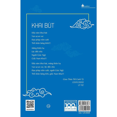 Sách - Chuyện Trên Mây - Tập 1 - Thái Hà Books