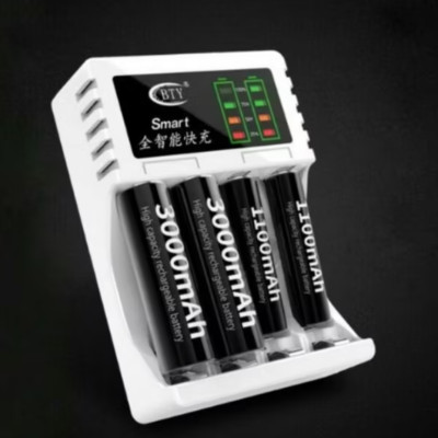 BỘ SẠC PIN TIỂU AA AAA ĐIỆN TỬ THÔNG MINH MẪU MỚI CHẤT LƯỢNG