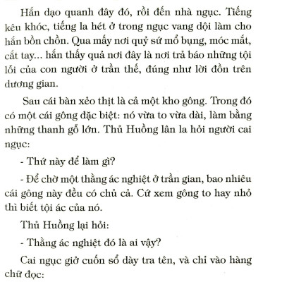 Truyện Cổ Tích Việt Nam - Tập 2 (Tái Bản 2023)
