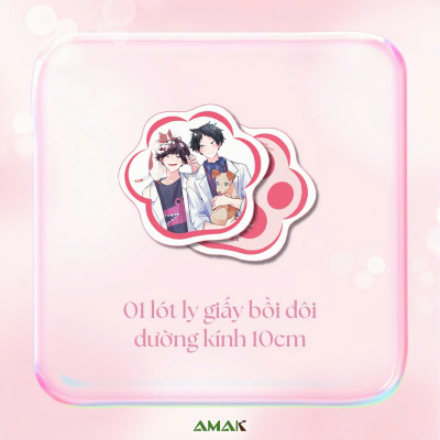 [Manga] [BL] Chuyện Tình Ở Viện Thú Y (The Two: At A Vet Clinic) - Amakbooks