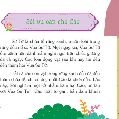 Truyện Kể 5 Phút: Những Câu Chuyện Về Phép Tắc Ứng Xử - ML