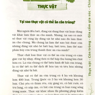10 Vạn Câu Hỏi Vì Sao? - Thực Vật - Côn Trùng - Gia Cầm - Gia Súc - Chim