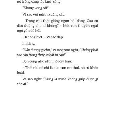 Lạc Khỏi Ngân Hà