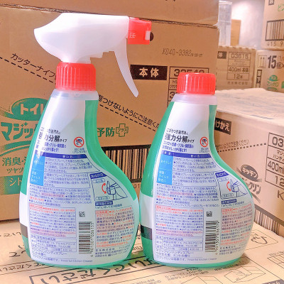 Tẩy dầu mỡ nhà bếp làm sạch máy hút mùi Kao Nhật Bản 400ml, mặt bếp, tường gạch ốp, chậu rửa bát