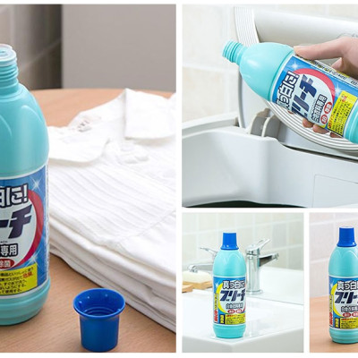 Combo Nước tẩy trắng quần áo Rocket (600ml) TẶNG Bàn chải giặt quần áo CL-5054# hàng nội Địa Nhật Bản (Made in Japan)