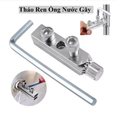BỘ THÁO REN ỐNG NƯỚC BỊ GÃY RA QUÁ DỄ DÀNG THUẬN TIỆN CHO MỌI NHÀ