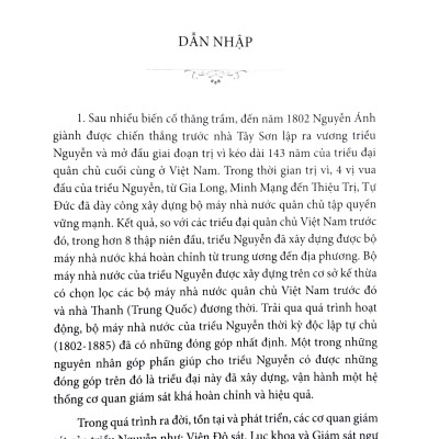 Hệ Thống Cơ Quan Giám Sát Triều Nguyễn (1802-1885): Từ Thiết Chế, Định Chế Đến Thực Tiễn
