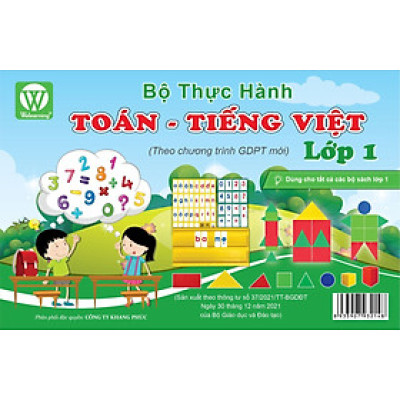 BỘ THỰC HÀNH TOÁN – TIẾNG VIỆT LỚP 1 (KP)