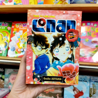Thám Tử Lừng Danh Conan - Tuyển Tập Đặc Biệt: Những Câu Chuyện Lãng Mạn Tập 3 (Tái Bản 2020)