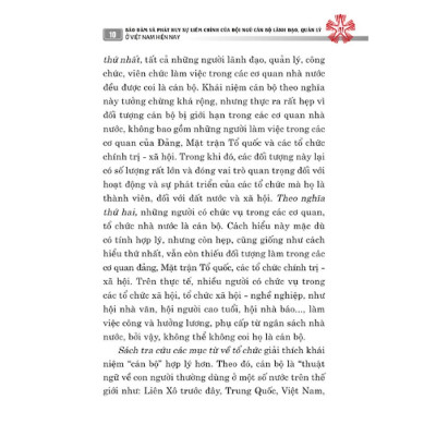 Sách - Bảo Đảm Và Phát Huy Sự Liêm Chính Của Đội Ngũ Cán Bộ Lãnh Đạo, Quản Lý ở Việt Nam Hiện Nay - NXB Chính Trị Quốc Gia