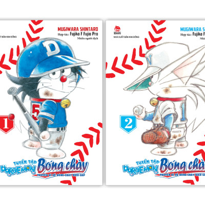 Sách - Combo Manga - Tuyển Tập Doraemon Bóng Chày - Truyền Kì Về Bóng Chày Siêu Cấp - Tập 1 + Tập 2 (Bộ 2 Tập)