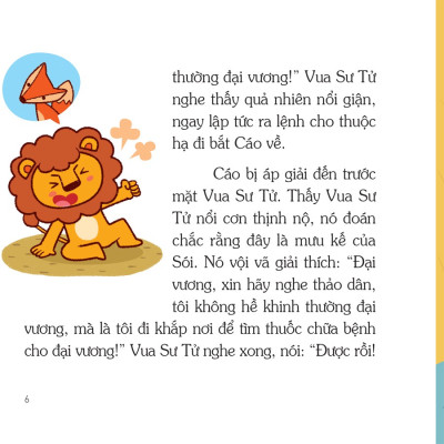 Truyện Kể 5 Phút: Những Câu Chuyện Về Phép Tắc Ứng Xử - ML
