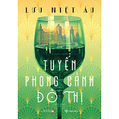 Văn Học Hiện Đại - Tuyến Phong Cảnh Đô Thị