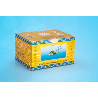 CAO CẤP Yến Sào Đảo Thiên Nhiên Nguyên Chất Hộp 5G - 012