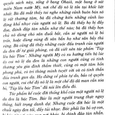 Túp Lều Bác Tôm (2011)